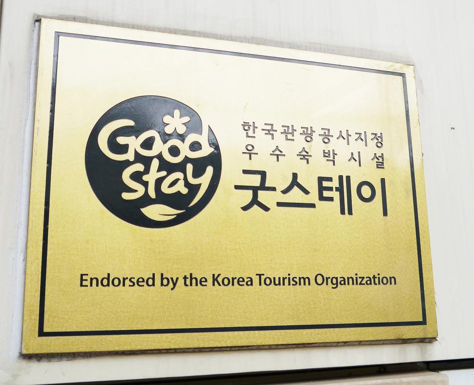 Hotel Maui Dongdaemun Seul Esterno foto